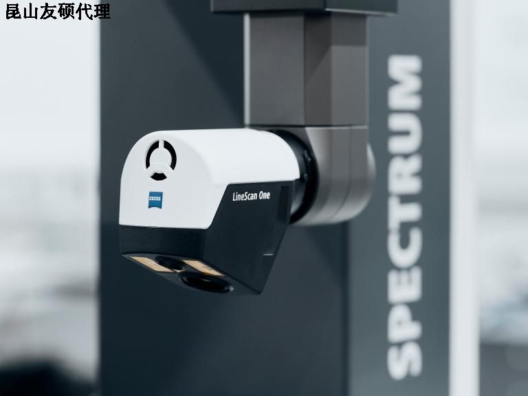 开州蔡司三坐标SPECTRUM